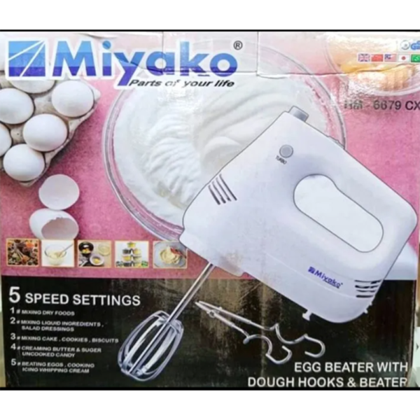 Miyako Egg Beater & Hand Mixer HM 6679 - Image 3