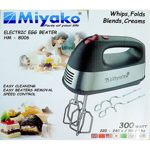 Miyako Electric Egg Beater HM-8006