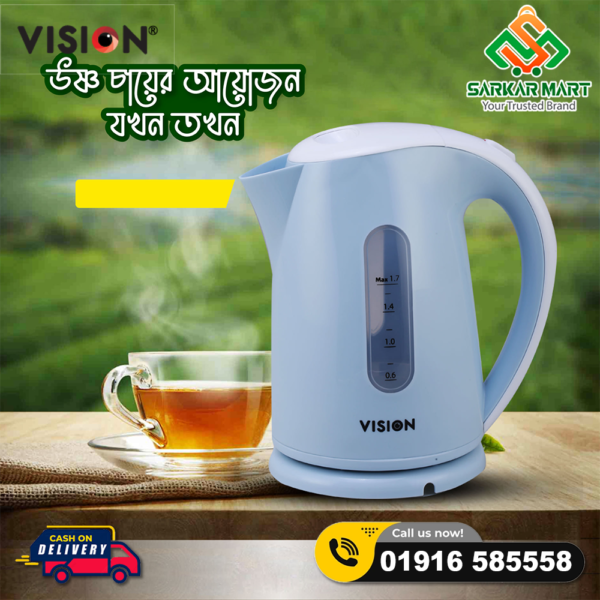 VISION Electric Kettle 1.7L VISION-EK-003 Off White - Image 3