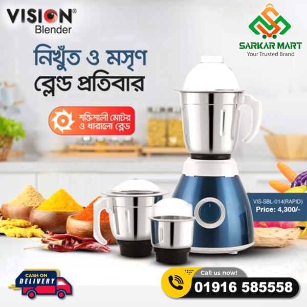 Vision Blender VIS-SBL-014 RAPID BLUE - Image 2