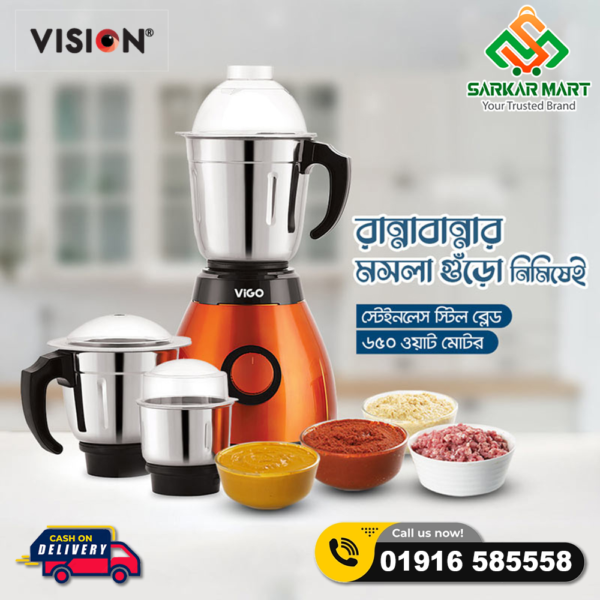 Vision Blender VIS-SBL-014 RAPID Orange - Image 2