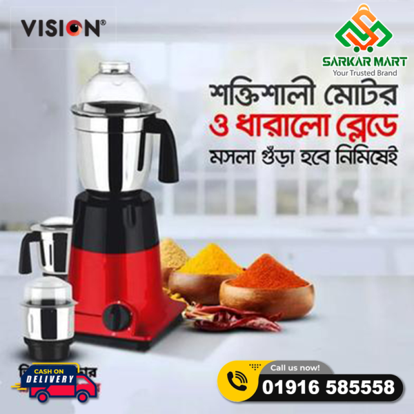 Vision Blender VIS-SBL-018 RAPID POWER - Image 2