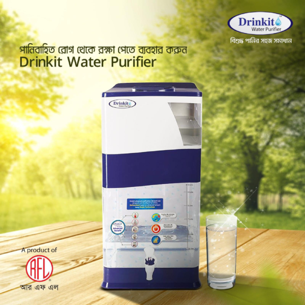 Drinkit Water Purifier- Blue