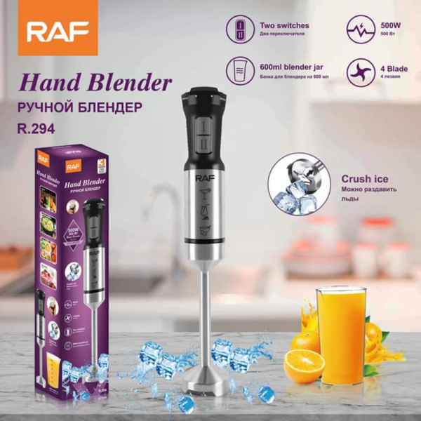 Hand Blender & Stick Blender Stainless Steel – 600W