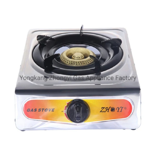 LG 01/SSCN Stainless Steel Single Burner Gas Stove