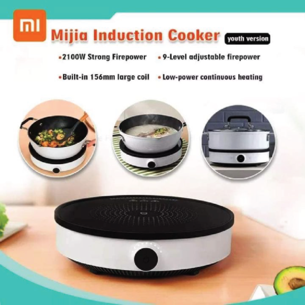 Xiaomi Mijia Youth Edition Induction Cooker