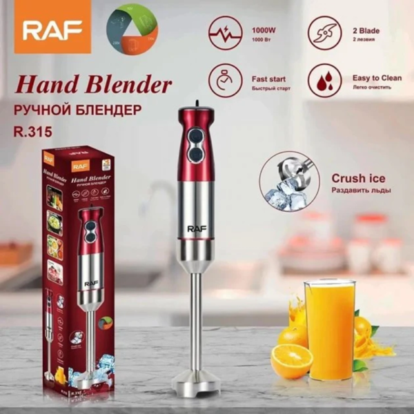 Hand Blender & Immersion Mixer R.315 – Stainless Steel & Powerful – 1000W