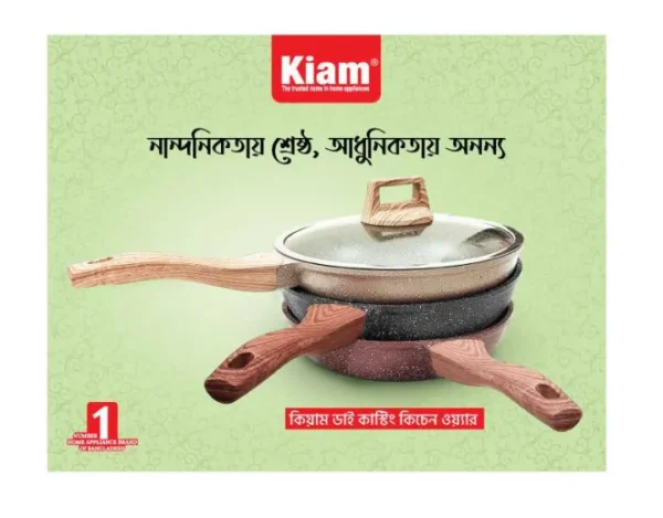 Kiam Die Casting Deep Frypan 24CM-Induction Bottom* - Image 2