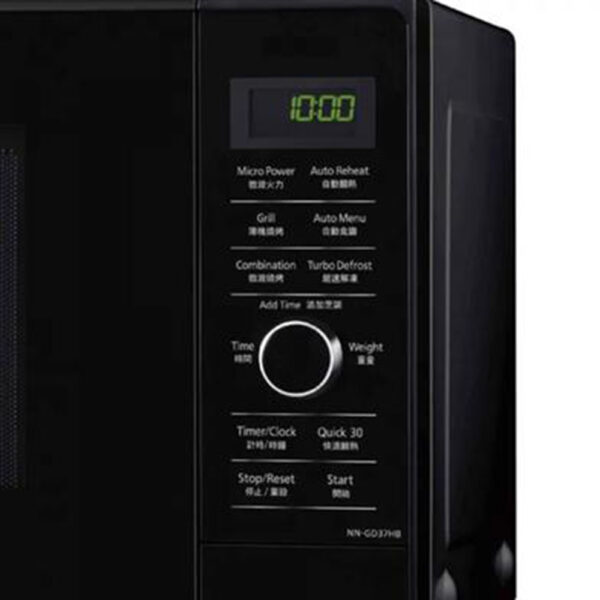 Panasonic Microwave Oven 23 Ltr. (NN-GD37HBKPQ) - Image 3