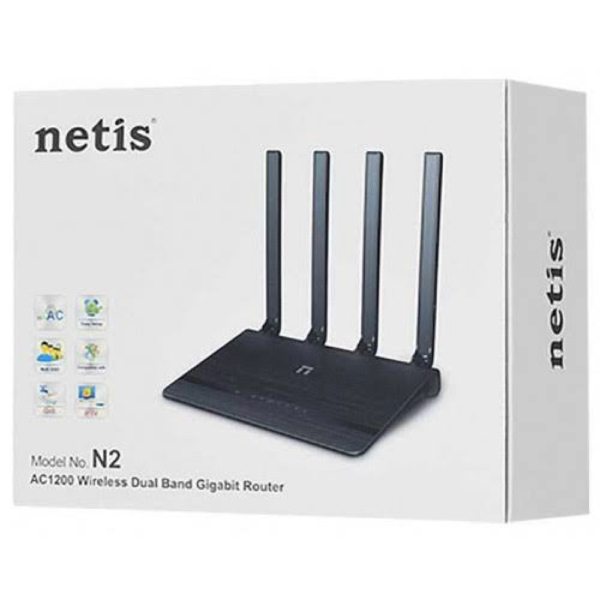 Netis N2 Wifi Router - Image 2