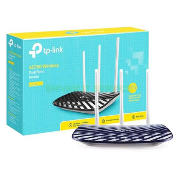 Tp-link 845N Wifi Router - Image 2