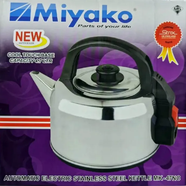 Miyako Automatic Electric Steel Kettle MK-A05-41 (4.1 L) - Image 3